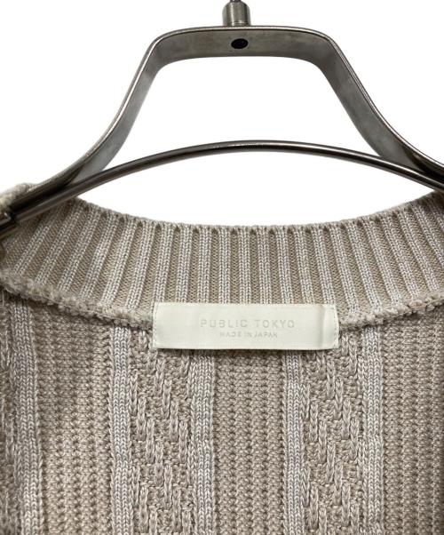 PUBLIC TOKYO（パブリックトウキョウ）PUBLIC TOKYO (パブリックトウキョウ) コットンカーディガン ベージュ サイズ:FREEの古着・服飾アイテム