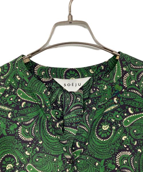 SOEJU（ソージュ）SOEJU (ソージュ) ペイズリー柄ワンピース グリーン×パープルの古着・服飾アイテム