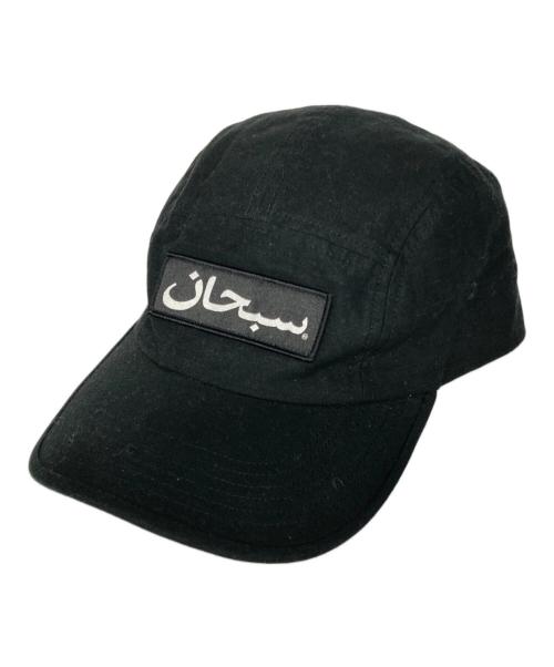 SUPREME（シュプリーム）SUPREME (シュプリーム) Arabic Logo Camp Cap/アラビックロゴキャンプキャップ ブラックの古着・服飾アイテム
