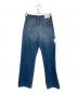 GYDA (ジェイダ) H/W SIDE RIPPEDストレートワイドデニム パンツ インディゴ サイズ:M：4000円