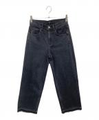 theoryセオリー）の古着「デニムパンツ」｜グレー