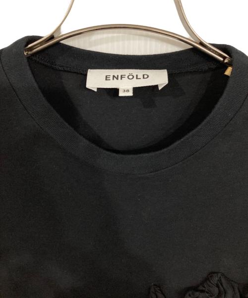 ENFOLD（エンフォルド）ENFOLD (エンフォルド) デコラティブTシャツ ブラック サイズ:38の古着・服飾アイテム