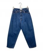 Mila Owenミラオーウェン）の古着「センタープレスタックワイドテーパードデニムパンツ【ウォッシャブル】」｜インディゴ