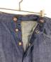 TCB jeansの古着・服飾アイテム：10000円