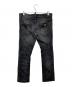 DSQUARED2 (ディースクエアード) ダメージ加工スキニーデニムパンツ ブラック サイズ:48：6000円