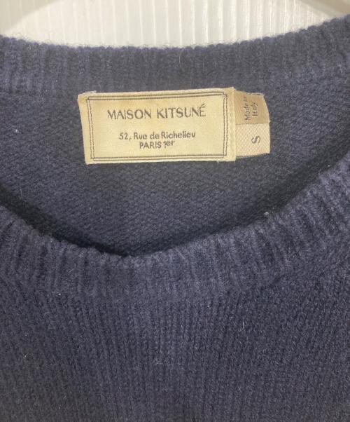 maison kitsune（メゾンキツネ）maison kitsune (メゾンキツネ) フォックスヘッドセーター ネイビー サイズ:Sの古着・服飾アイテム