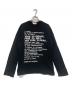 COMME des GARCONS（コムデギャルソン）の古着「メッセージプリントカットソー」｜ブラック