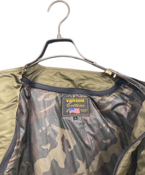 VANSON（バンソン）VANSON (バンソン) 着脱式ネックウォーマーバイクウェア カーキ サイズ:Lの古着・服飾アイテム