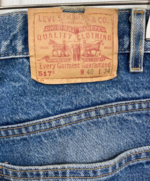 LEVI'S（リーバイス）LEVI'S (リーバイス) 517デニムパンツ インディゴ サイズ:101cm (W40)の古着・服飾アイテム