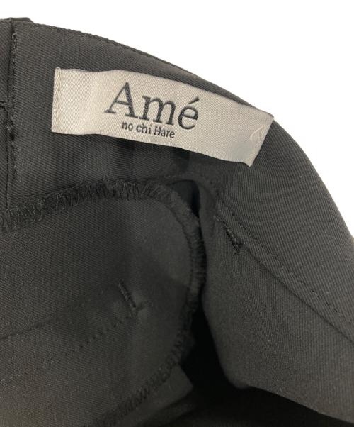 Ame no chi Hare（アメノチハレ）Ame no chi Hare (アメノチハレ) 裾ボタンスリムパンツ ブラック サイズ:Sの古着・服飾アイテム