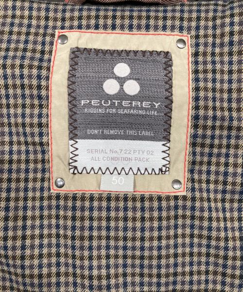 PEUTEREY（ピューテリー）PEUTEREY (ピューテリー) ダウンジャケット ブラウン サイズ:50の古着・服飾アイテム