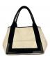 BALENCIAGA (バレンシアガ) ネイビーカバスS ベージュ×ブラック：13000円