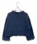 IENA (イエナ) ツイードニットジャケット ネイビー サイズ:表記無し：7000円