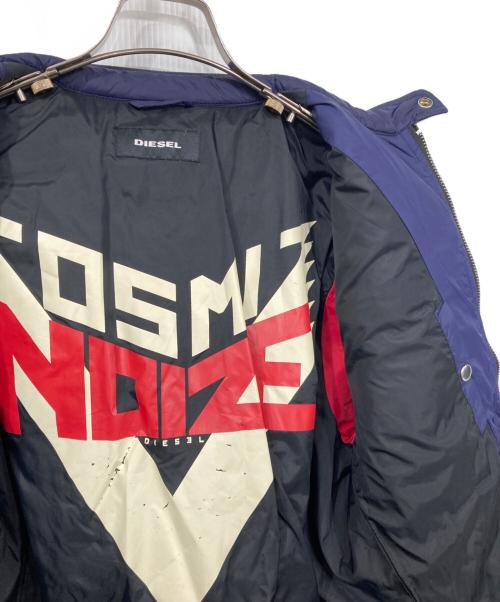 DIESEL（ディーゼル）DIESEL (ディーゼル) シングルライダー中綿ジャケット ブルー サイズ:Lの古着・服飾アイテム