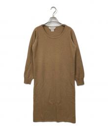 MaxMara（マックスマーラ）の古着「アンゴラ混ニットワンピース」｜ベージュ