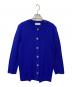 Yves Saint Laurent（イヴサンローラン）の古着「YSLロゴボタン ヴィンテージカーディガン」｜ブルー