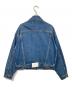 MSGM (エムエスジーエム) デニムジャケット インディゴ サイズ:40：9000円