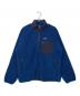 Patagonia（パタゴニア）の古着「Classic Retro-X Jacket」｜ネイビー