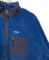 中古・古着 Patagonia (パタゴニア) Classic Retro-X Jacket ネイビー サイズ:XL 未使用品：32000円