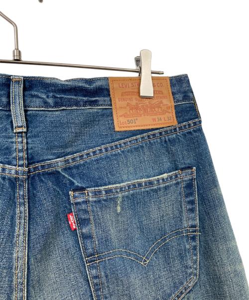 LEVI'S PReMIUM（リーバイス プレミアム）LEVI'S PReMIUM (リーバイス プレミアム) 501デニムパンツ インディゴ サイズ:34の古着・服飾アイテム