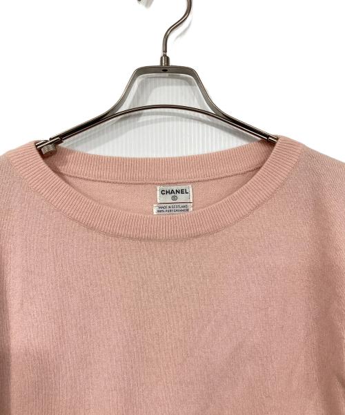 CHANEL（シャネル）CHANEL (シャネル) アンサンブルカーディガン ピンク サイズ:表記なしの古着・服飾アイテム