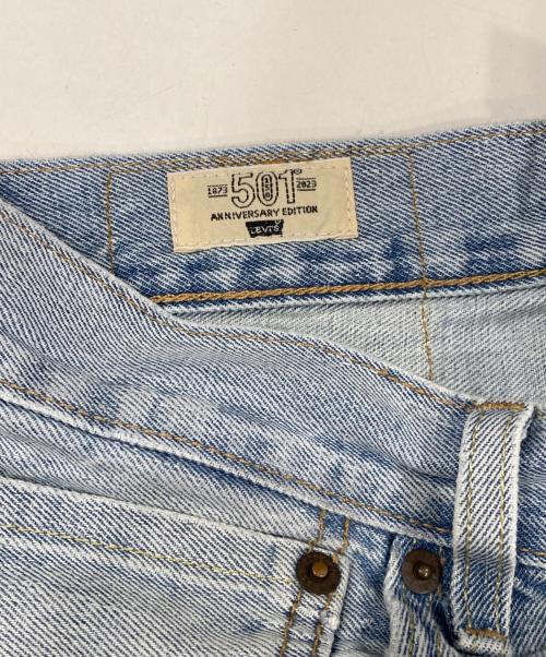 LEVI'S（リーバイス）LEVI'S (リーバイス) 501セルビッチデニムパンツ インディゴ サイズ:32の古着・服飾アイテム