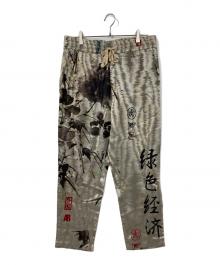 Vivienne Westwood（ヴィヴィアンウエストウッド）の古着「総柄イージーパンツ/Cropped Laurent Trousers」｜ベージュ