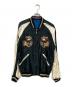 東洋エンタープライズ（トウヨウエンタープライズ）の古着「リバーシブルスカジャン」｜ブラック
