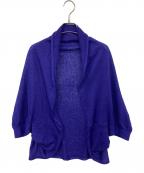 中川政七商店ナカガワマサシチショウテン）の古着「リネンボレロカーディガン」｜ネイビー