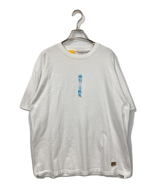 #FR2（エフアールツー）#FR2 (エフアールツー) hangoverz clothez (ハングオーバーズ) 頭狂二日酔兎Tシャツ ホワイト サイズ:XLの古着・服飾アイテム