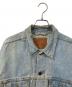 LEVI'Sの古着・服飾アイテム：15000円