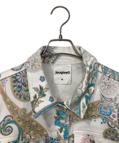Desigual（デシグアル）Desigual (デシグアル) 総柄デニムジャケット ホワイト サイズ:38の古着・服飾アイテム