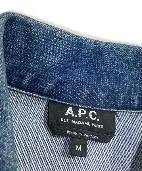 A.P.C.（アーペーセー）A.P.C. (アーペーセー) 3rdタイプデニムジャケット インディゴ サイズ:Mの古着・服飾アイテム