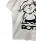 BoTTの古着・服飾アイテム：5000円