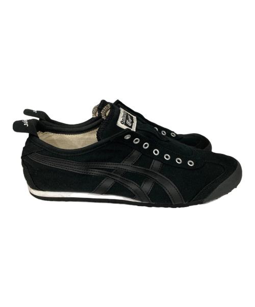 Onitsuka Tiger（オニツカタイガー）Onitsuka Tiger (オニツカタイガー) MEXICO 66 SLIP-ON ブラック サイズ:27.0の古着・服飾アイテム