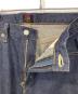 EDWINの古着・服飾アイテム：5000円