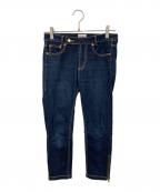 Vivienne Westwoodヴィヴィアンウエストウッド）の古着「裾ジップオーブ刺繍デニムパンツ」｜インディゴ