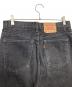 中古・古着 LEVI'S (リーバイス) 521後染めデニムパンツ ブラック サイズ:表記無し：5000円