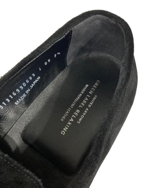 green label relaxing（グリーンレーベルリラクシング）green label relaxing (グリーンレーベルリラクシング) スウェードローファー ブラック サイズ:7 1/2の古着・服飾アイテム