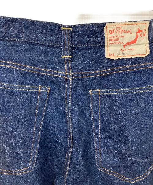 orSlow（オアスロウ）orSlow (オアスロウ) BEAMS (ビームス) 別注Monroe Pants Special インディゴ サイズ:XSの古着・服飾アイテム
