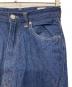 中古・古着 orSlow (オアスロウ) BEAMS (ビームス) 別注Monroe Pants Special インディゴ サイズ:XS：5000円