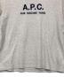 中古・古着 A.P.C. (アーペーセー) Tシャツ ライトグレー サイズ:S：4000円