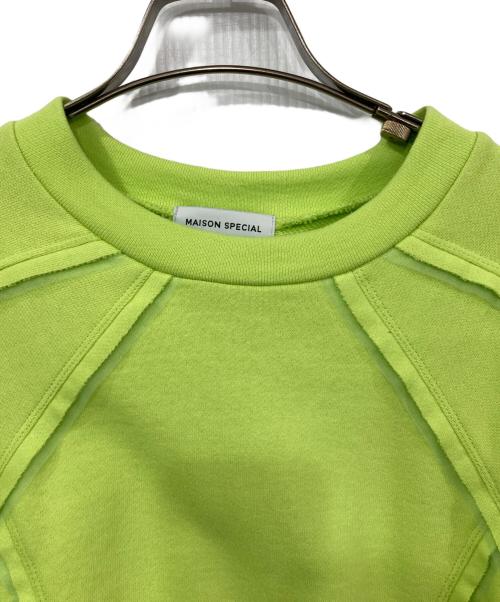 MAISON SPECIAL（メゾンスペシャル）MAISON SPECIAL (メゾンスペシャル) Outseam Short Length Sweatshirts グリーン サイズ:FREEの古着・服飾アイテム