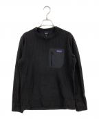 Patagoniaパタゴニア）の古着「R1エアクルー」｜グレー