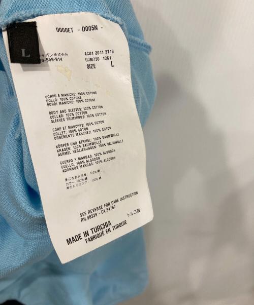 PRADA（プラダ）PRADA (プラダ) ポロシャツ ブルー サイズ:Lの古着・服飾アイテム
