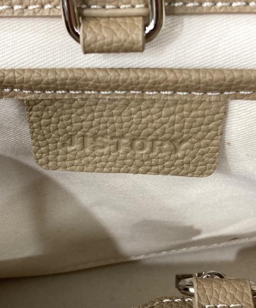 JISTORY（ジストリー）Jistory (ジストリー) SIDE BELT BOSTON BAG ベージュの古着・服飾アイテム
