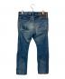 Hysteric Glamour (ヒステリックグラマー) スタッズクロップドジーンズ インディゴ サイズ:32inch：7000円