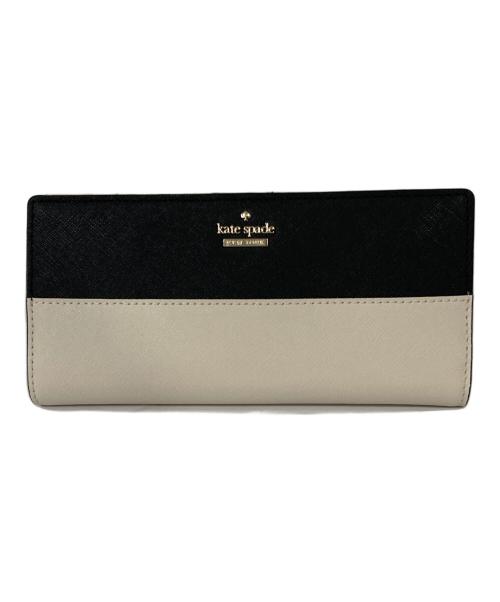 Kate Spade（ケイトスペード）Kate Spade (ケイトスペード) 長財布 ブラック×アイボリー 未使用品の古着・服飾アイテム