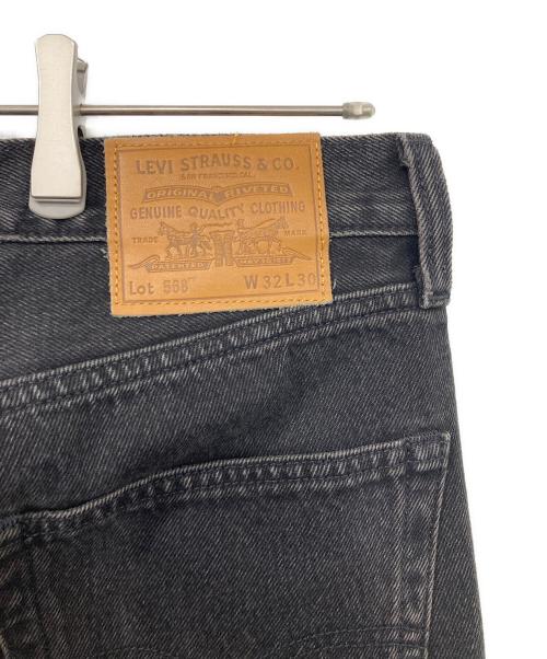 LEVI'S PReMIUM（リーバイス プレミアム）LEVI'S PReMIUM (リーバイス プレミアム) ブラックデニムパンツ ブラック サイズ:W32の古着・服飾アイテム