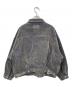 Ungrid (アングリッド) フロッキー起毛デニムジャケット インディゴ×ブラウン サイズ:F：10000円